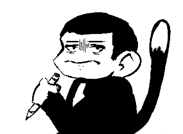 Fuunsaru Avatar