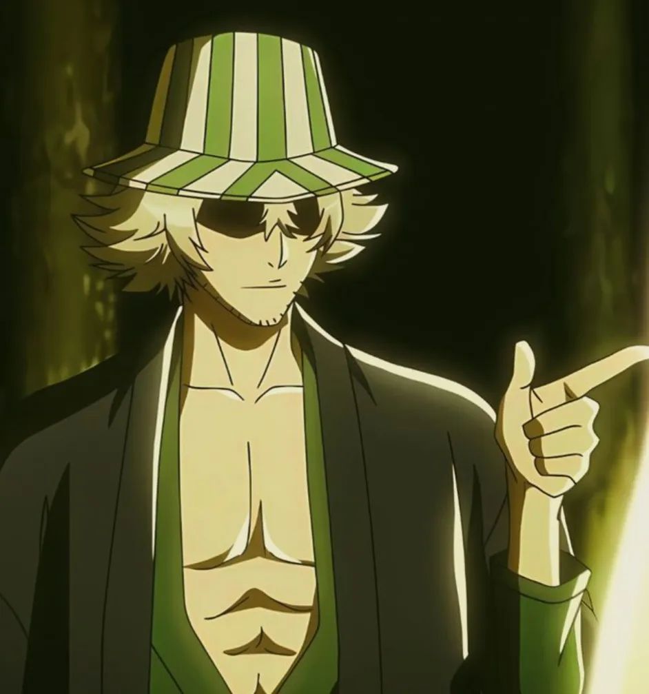 Urahara_shouten - Anizm.TV