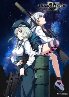 Grisaia: Phantom Trigger The Animation - Stargazer - Anizm.TV