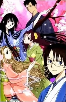 xxxHOLİC Movie - Anizm.TV